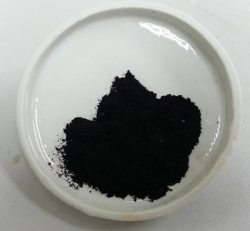 Hybrid photocatalyst that can be used to treat water using visible light <br/>CREDIT: D. Bahnemann/LUH Germany New Hybrid photocatalyst prepared for degrading BPA