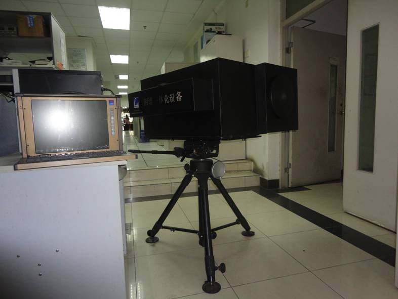 Photo of the instrument